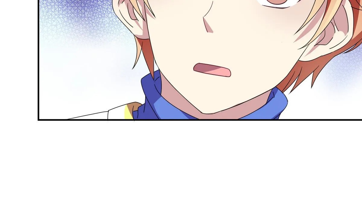 第77话 我退出 第14页