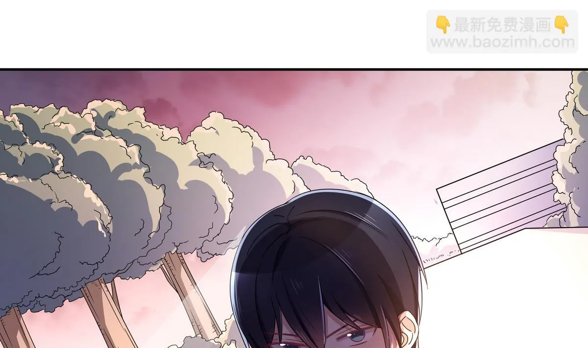 第77话 我退出 第16页