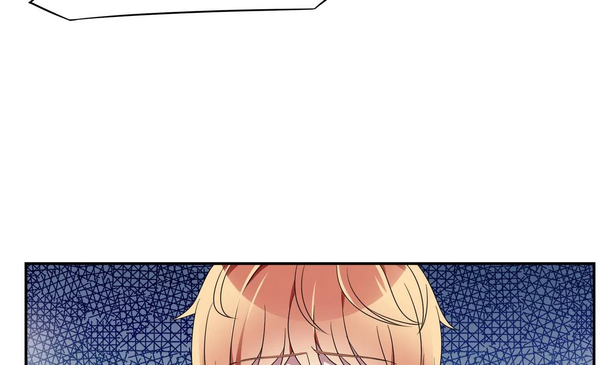 第77话 我退出 第23页