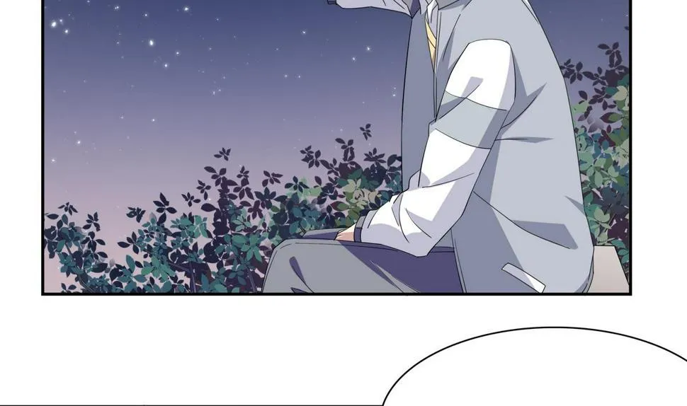 第79话 全部都告诉我吧 第13页