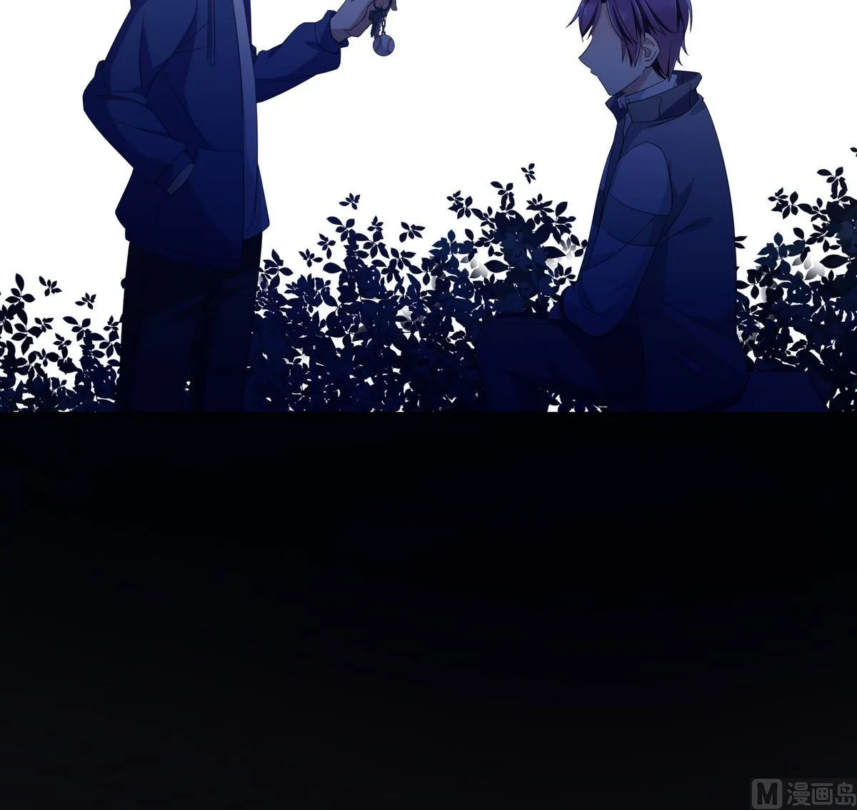 第79话 全部都告诉我吧 第18页