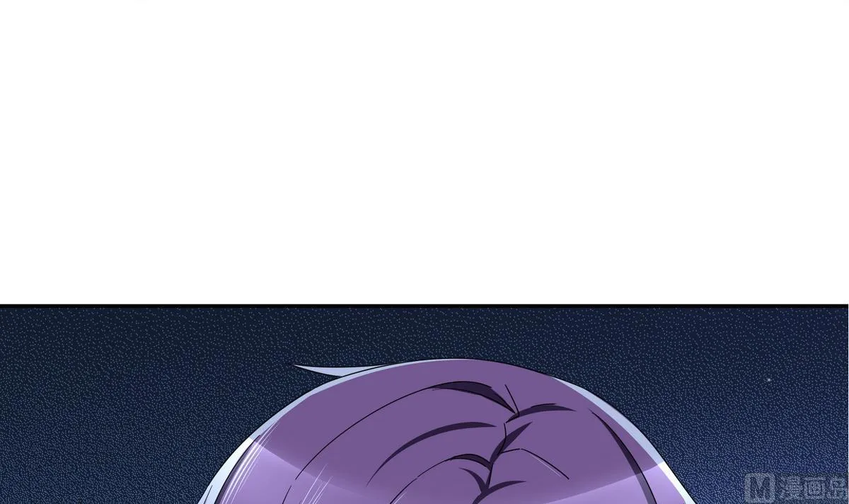 第79话 全部都告诉我吧 第42页