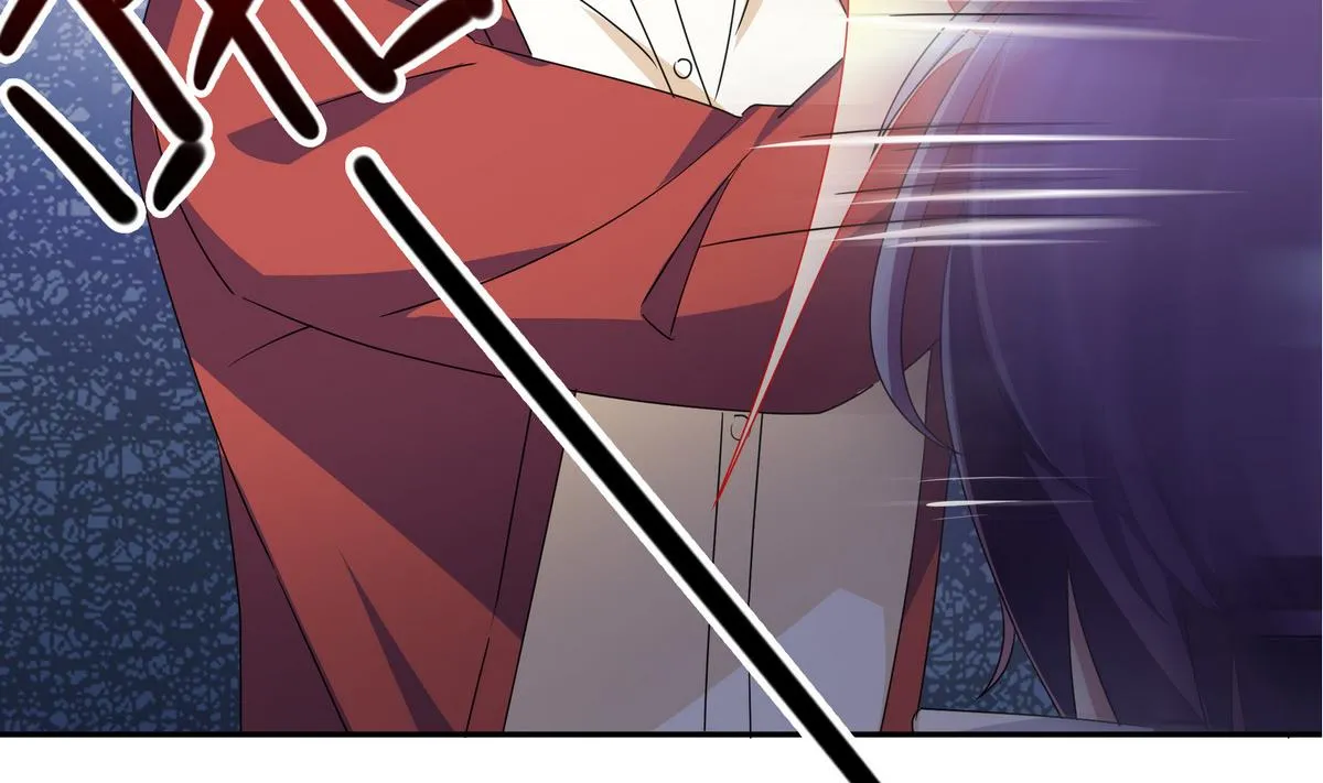 第79话 全部都告诉我吧 第47页
