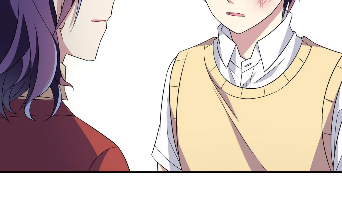 第79话 全部都告诉我吧 第50页