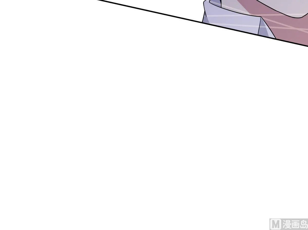 第79话 全部都告诉我吧 第54页