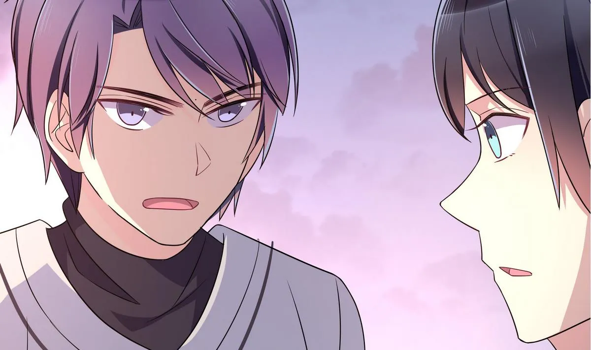 第81话 解开心结 第17页