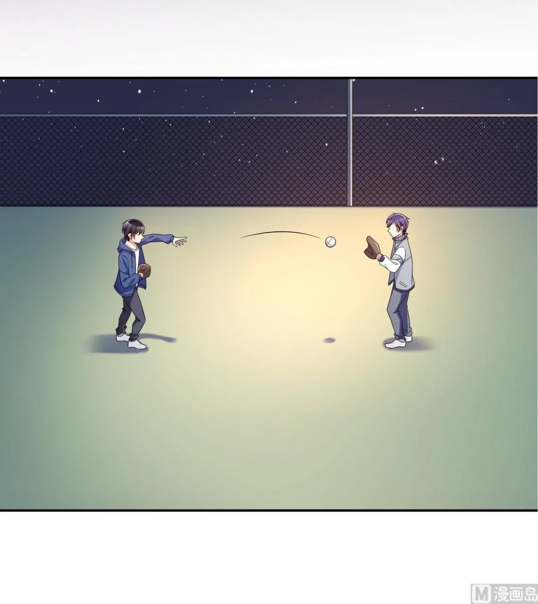 第81话 解开心结 第21页