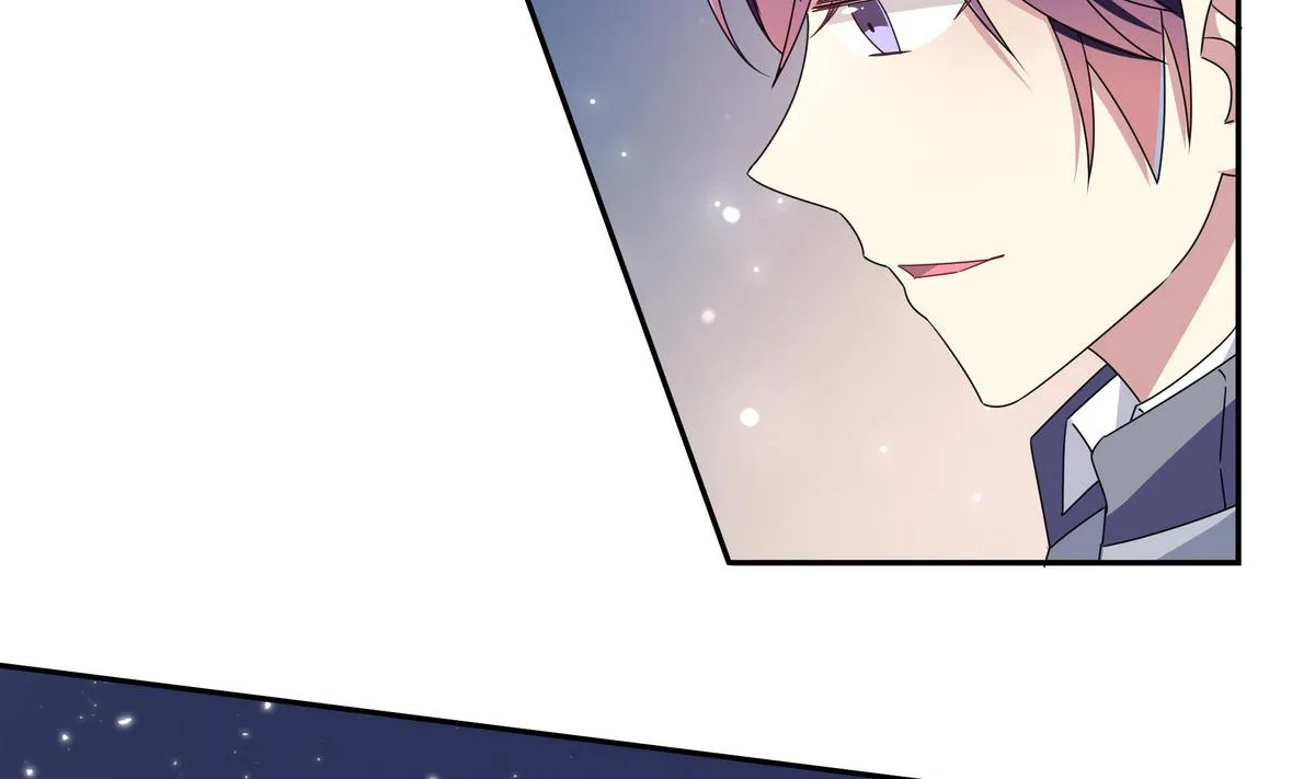 第81话 解开心结 第23页