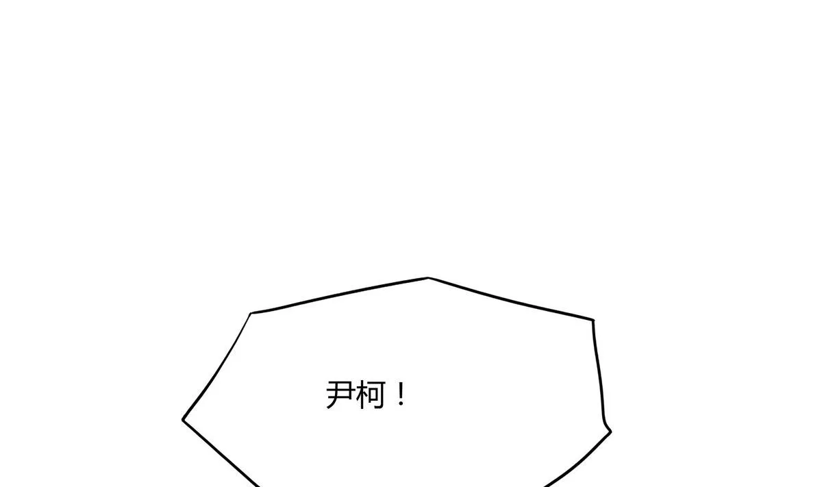第81话 解开心结 第32页