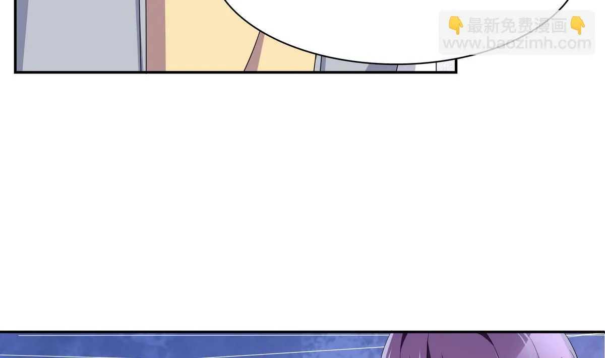 第81话 解开心结 第49页