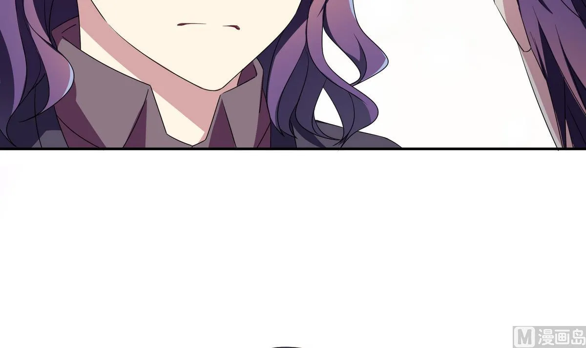 第81话 解开心结 第54页