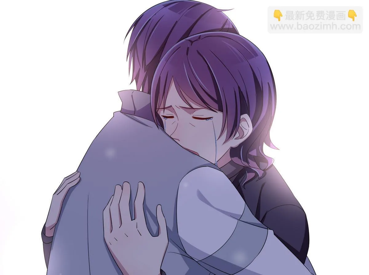 第81话 解开心结 第55页
