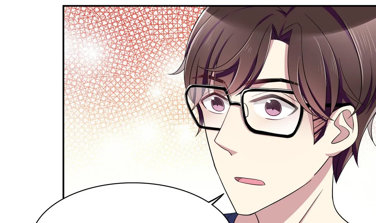 第83话 没有半点默契 第13页