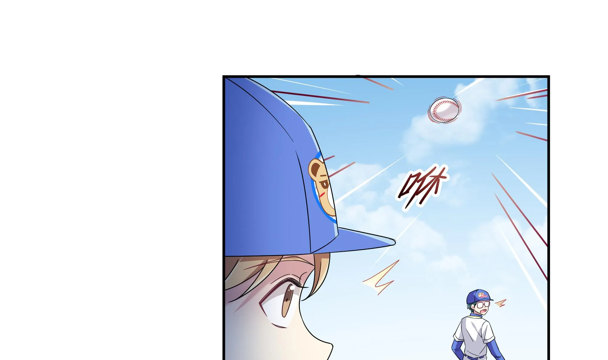 第84话 比赛吧 第31页