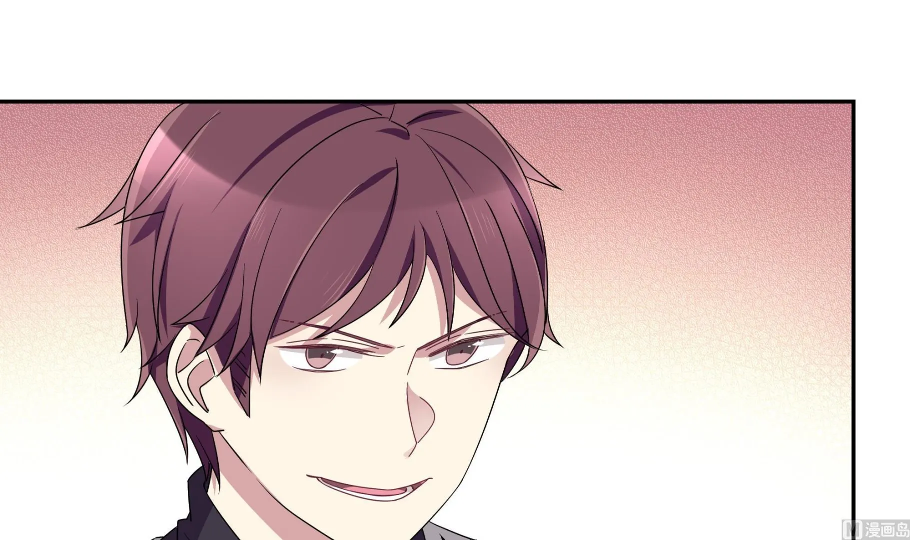 第84话 比赛吧 第39页
