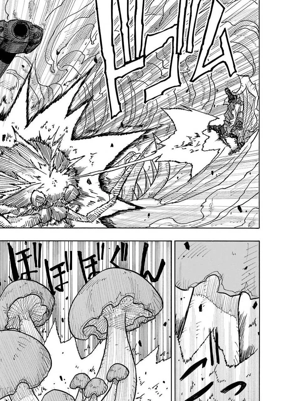 第08话 第25页