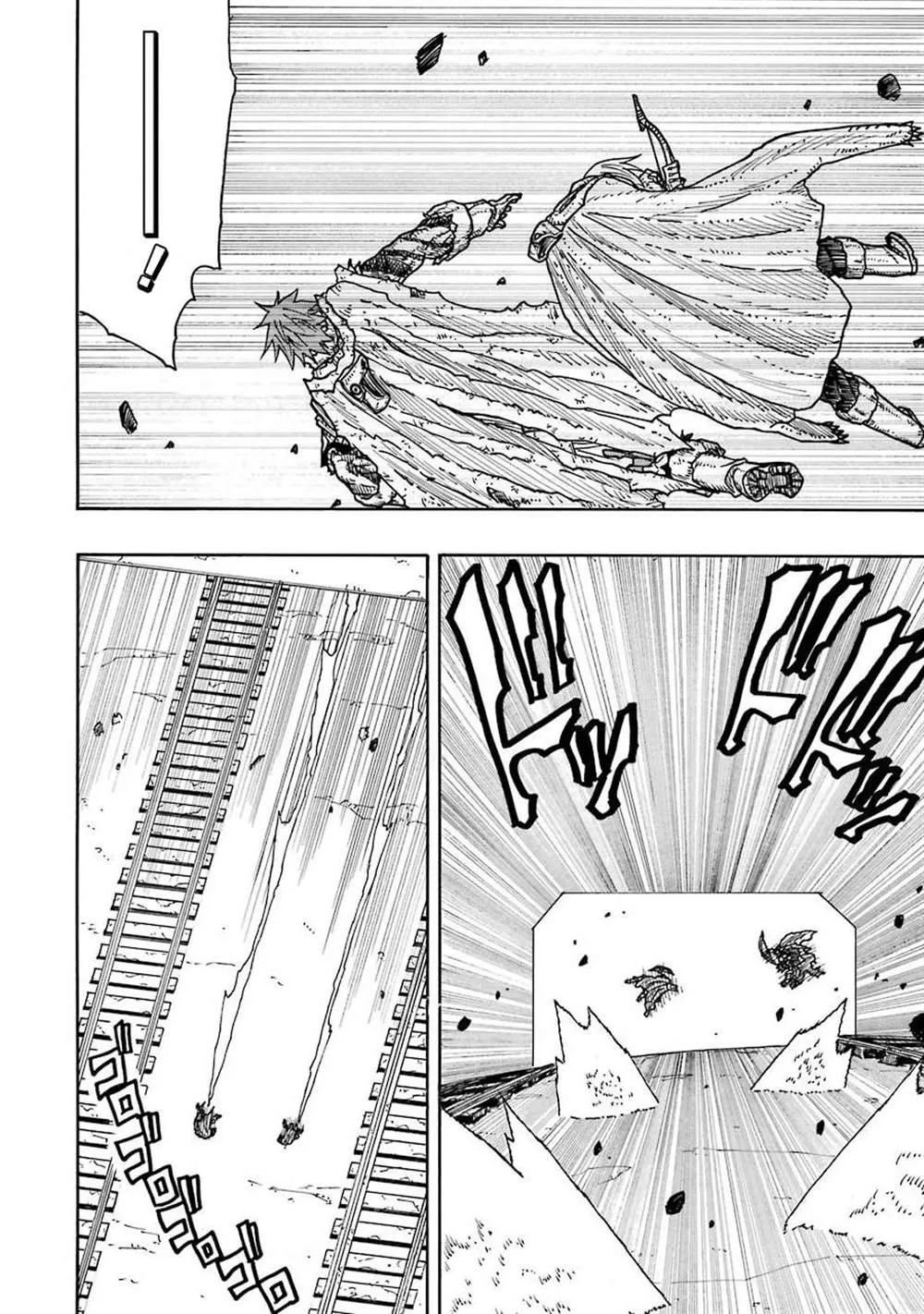 第12话 第59页