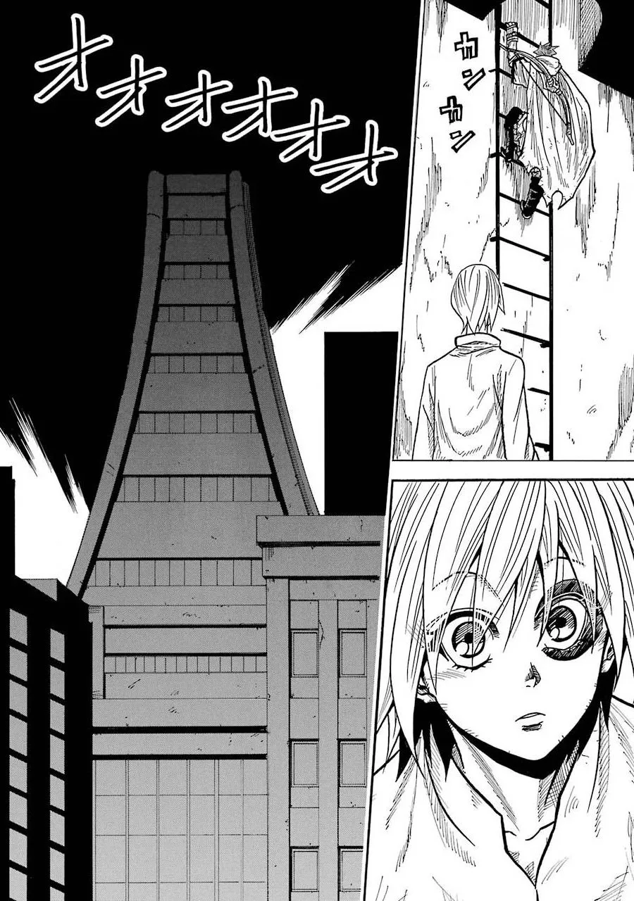 第05话 第33页