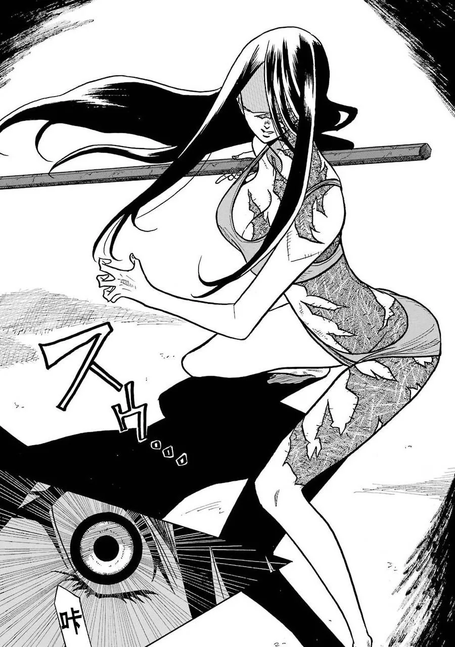 第04话 第14页