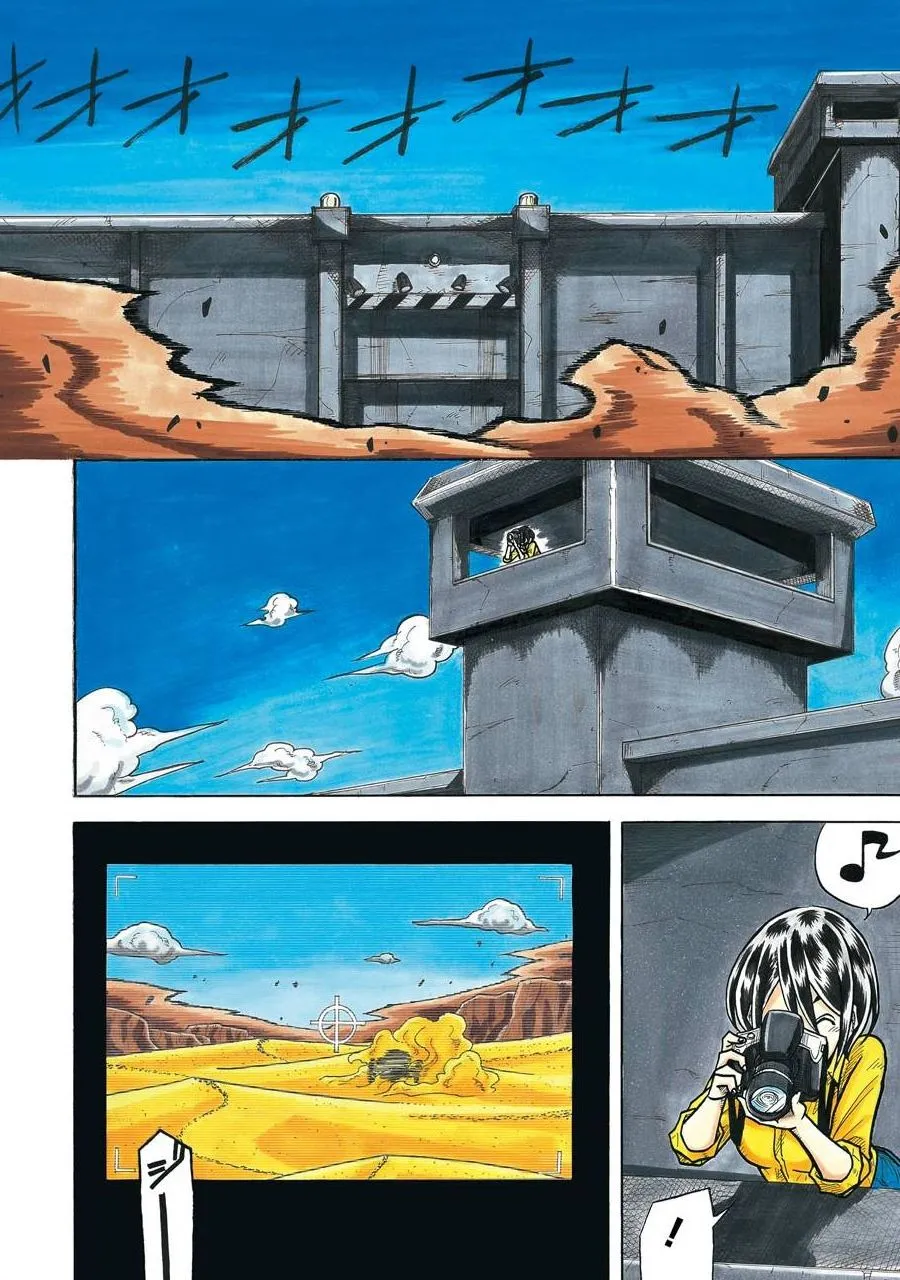 第01话 第7页