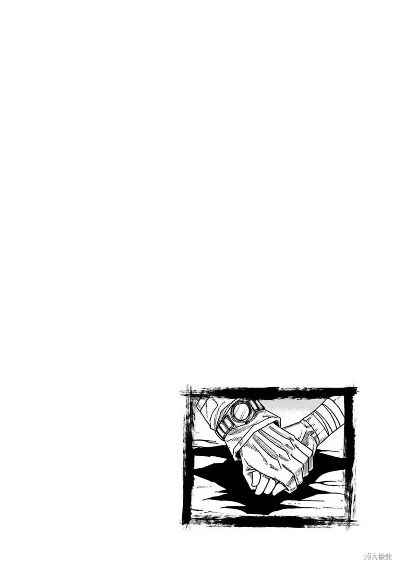 第17话 第42页