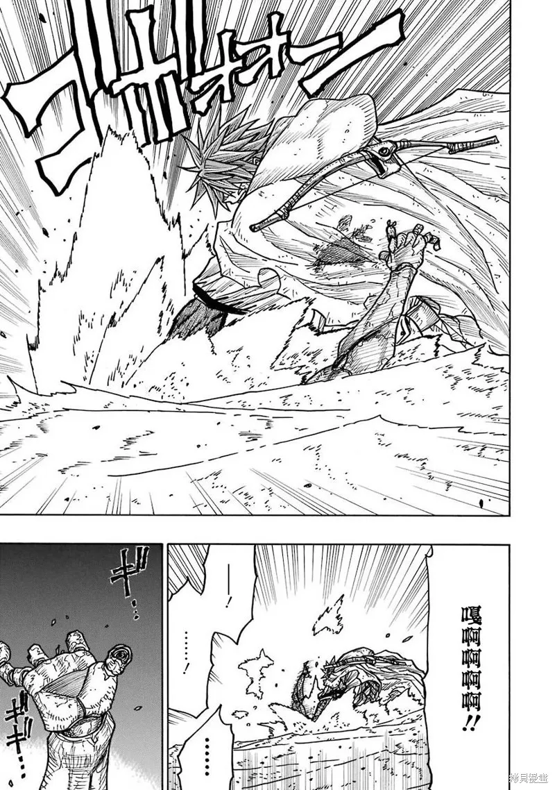 第18话 第46页