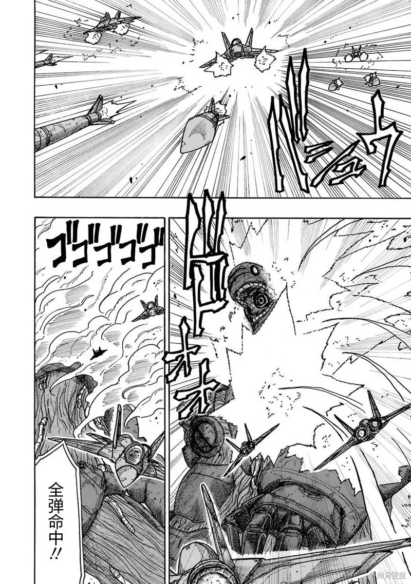 第19话 第19页