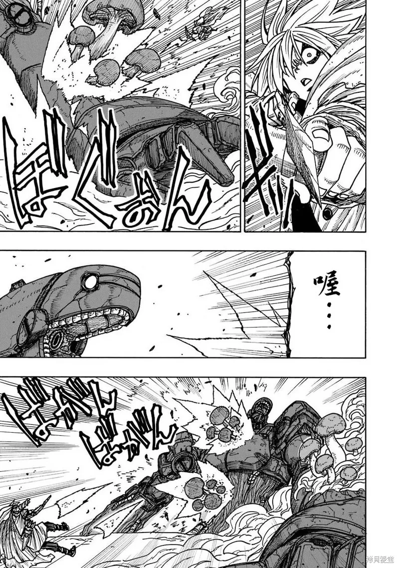 第19话 第28页