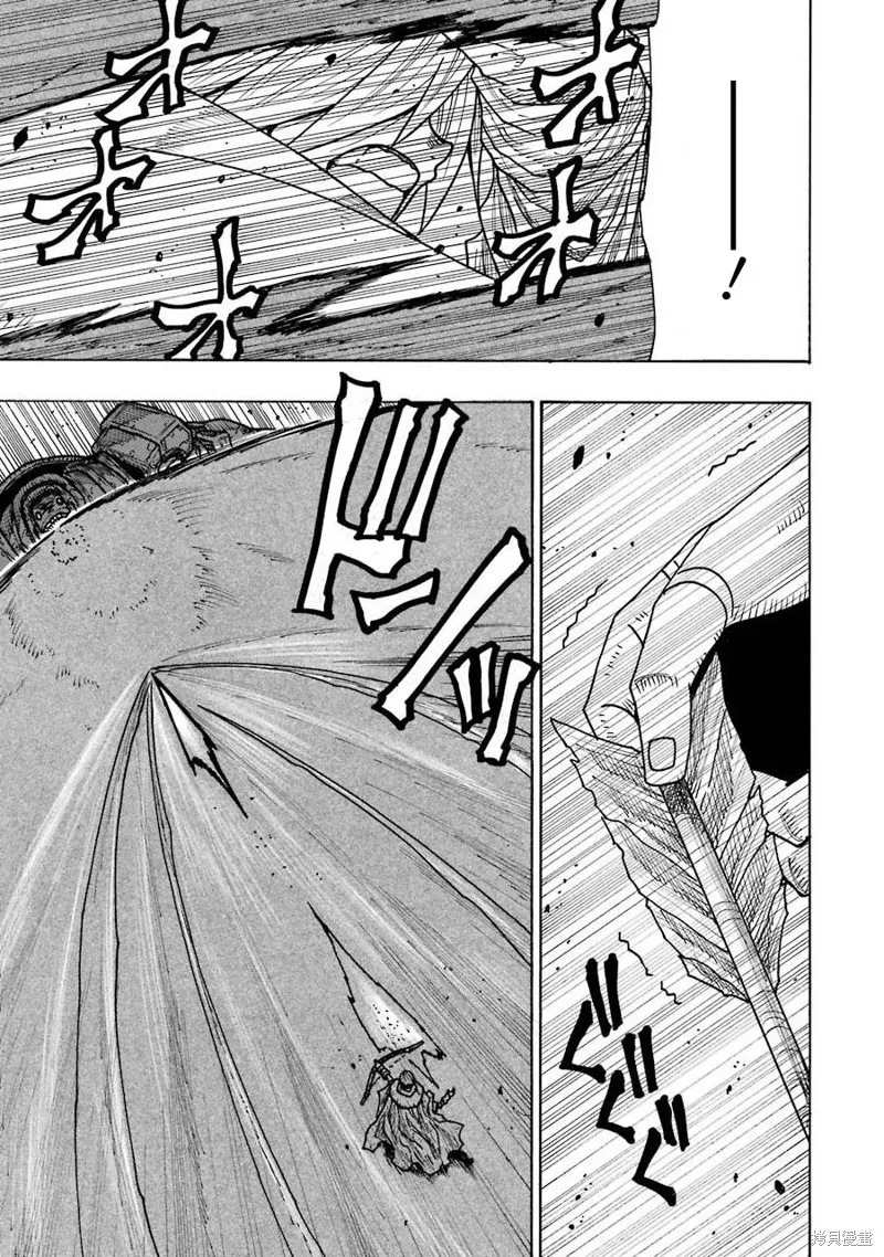 第19话 第30页