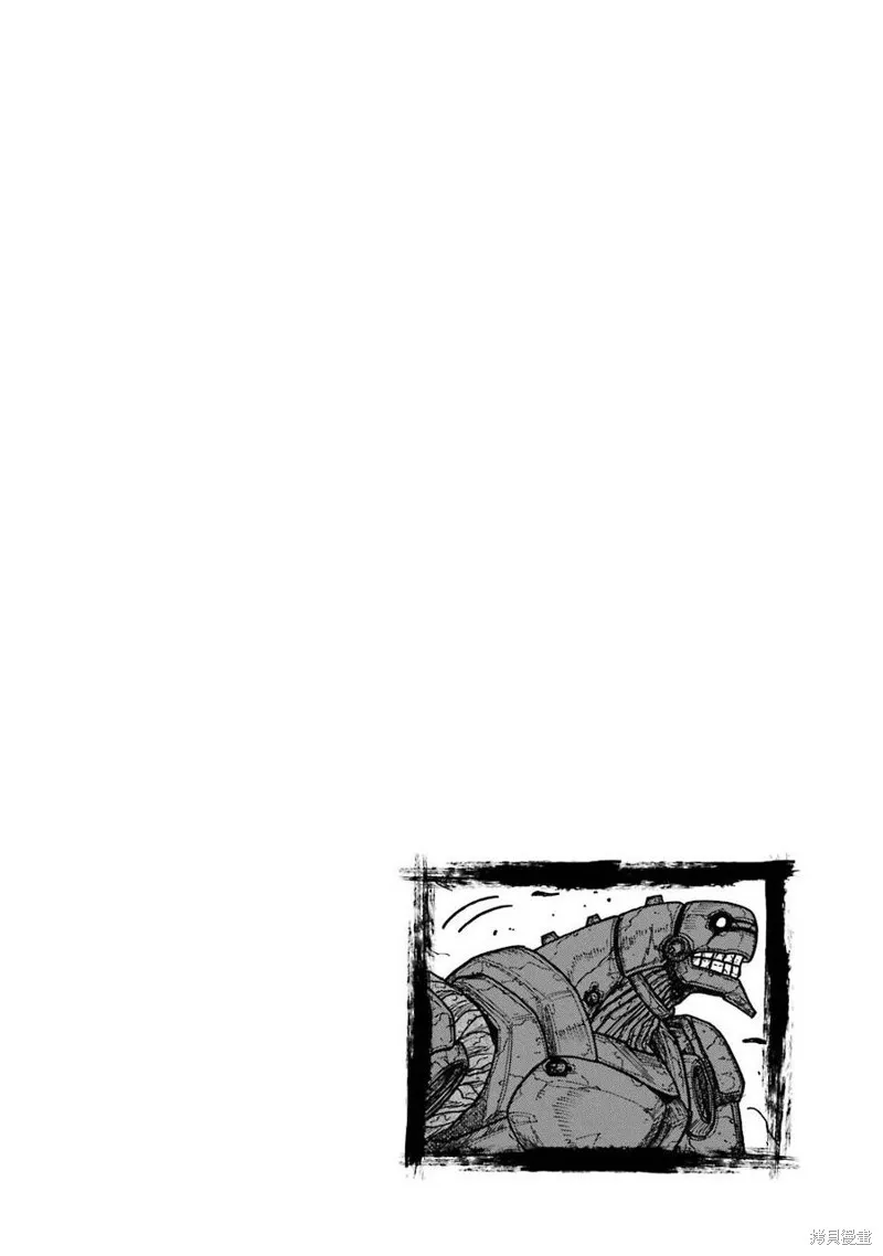 第19话 第52页