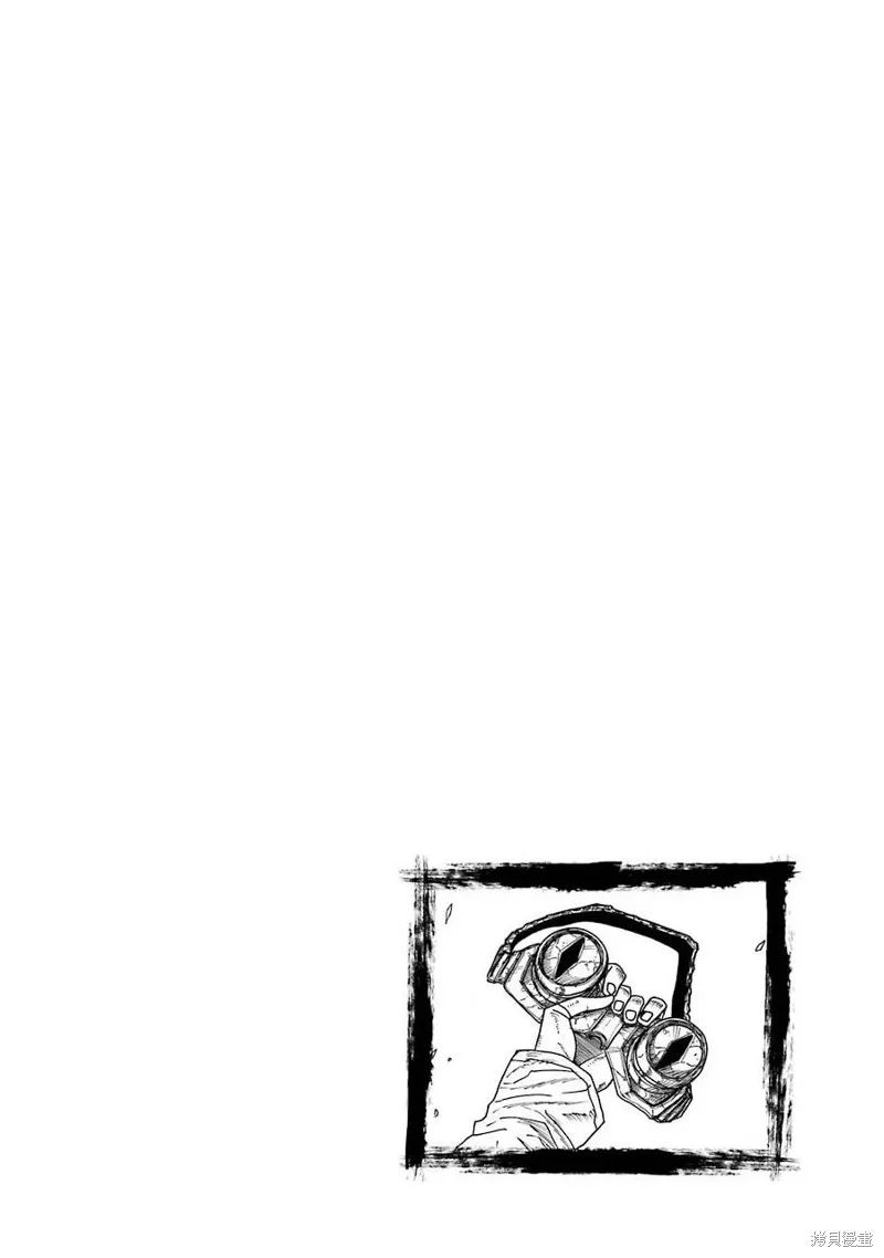 第20话 第43页