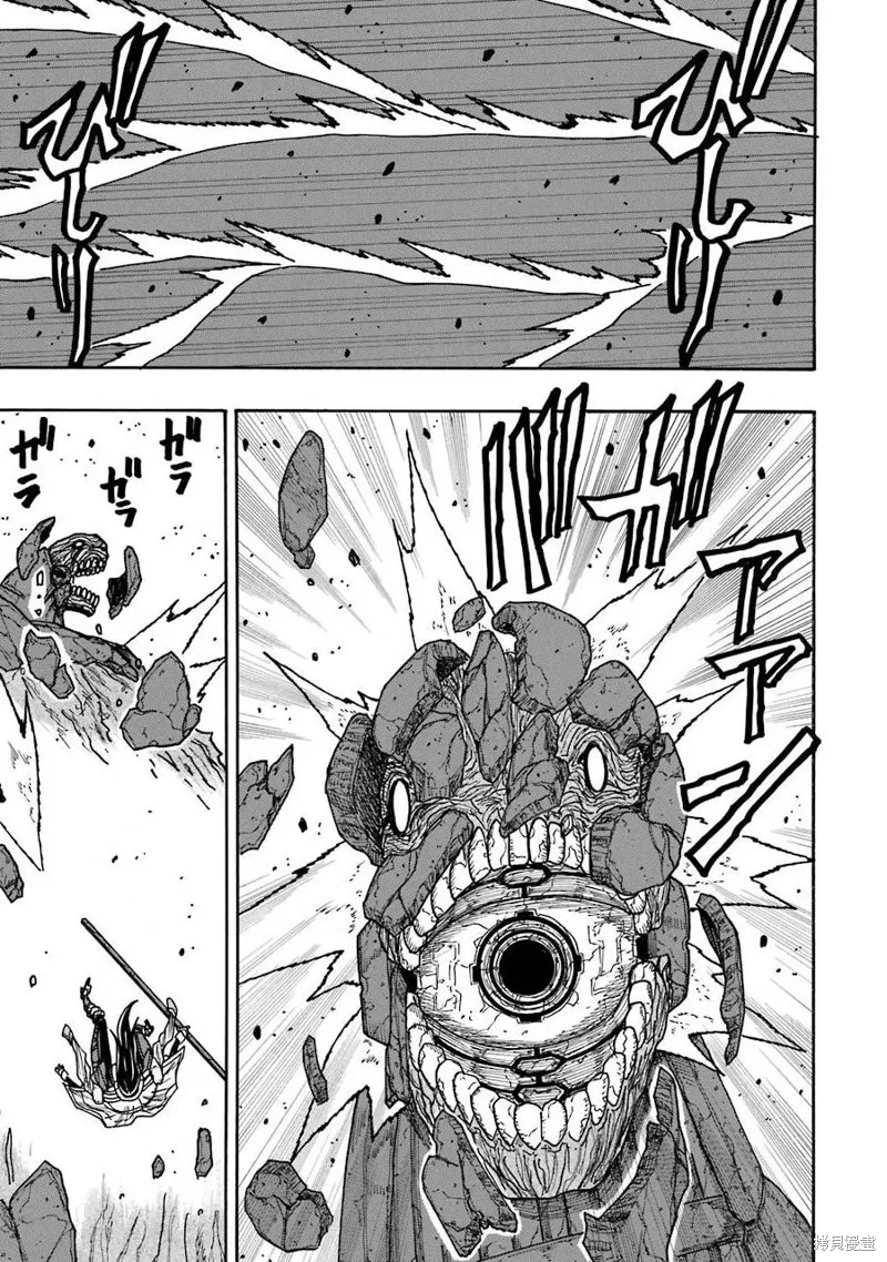 第21话 第29页