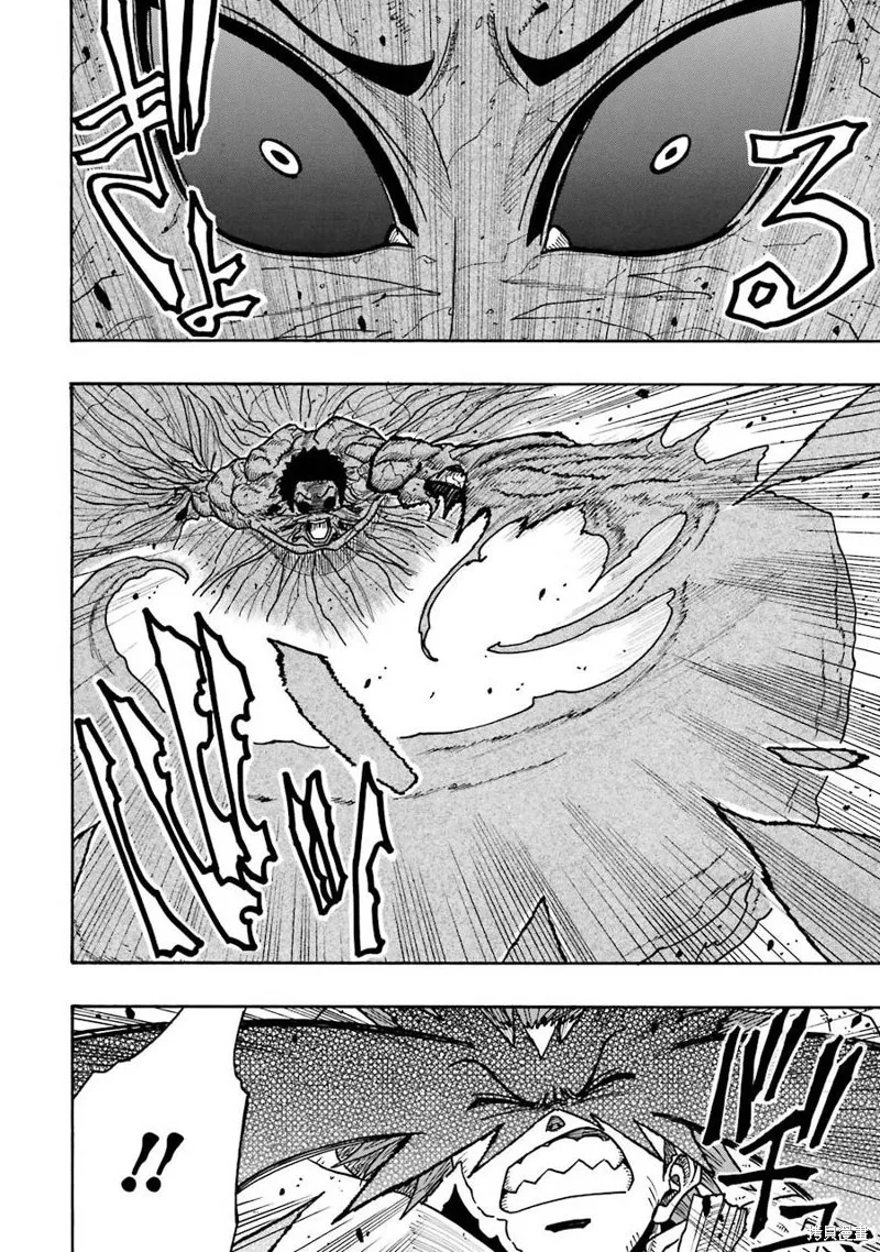 第21话 第38页