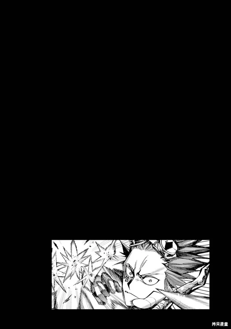 第二部01话 第56页