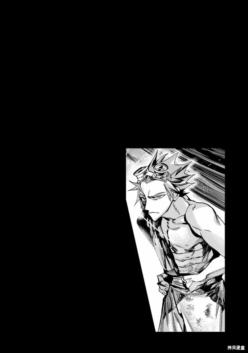 第二部05话 第55页