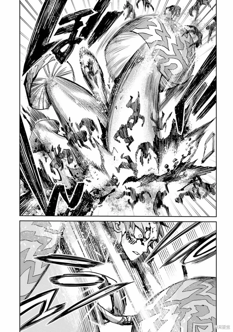 第二部06话 第34页