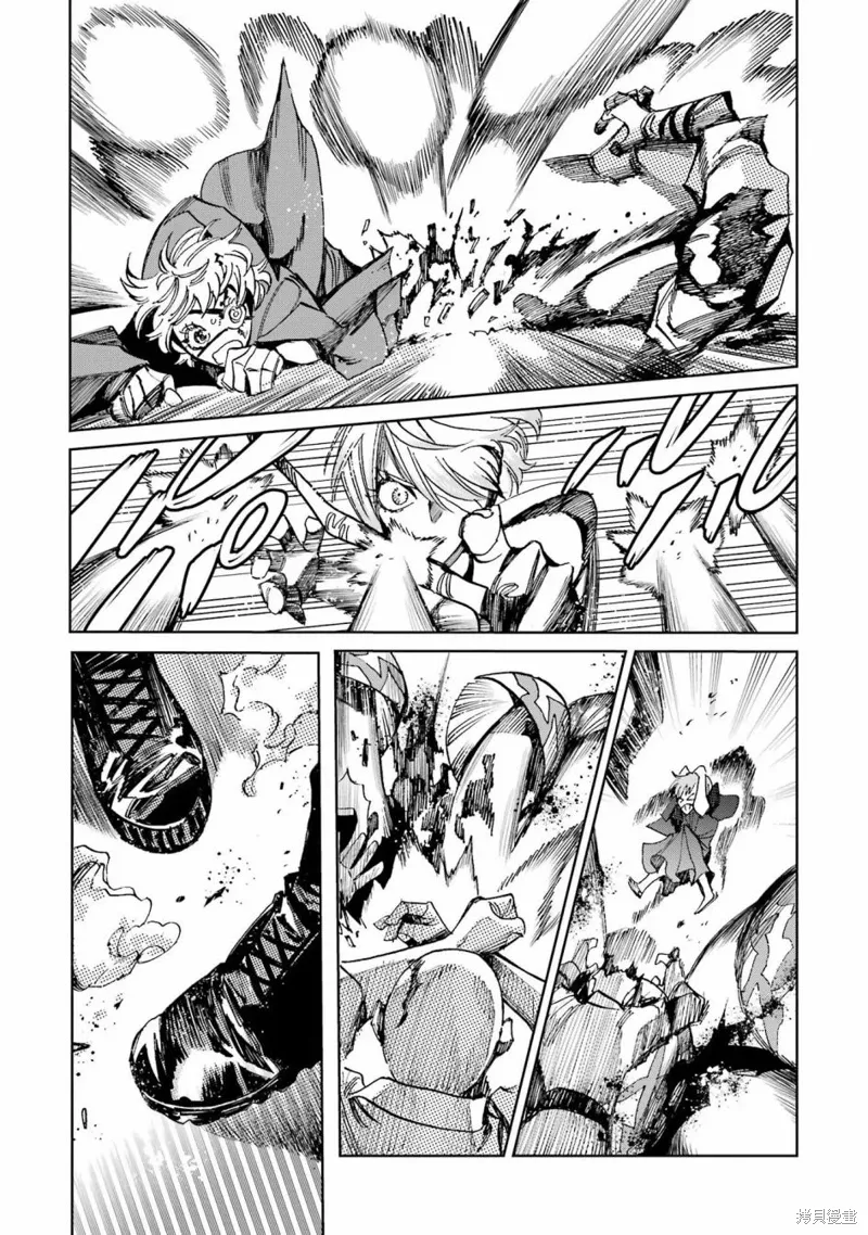 第二部06话 第35页