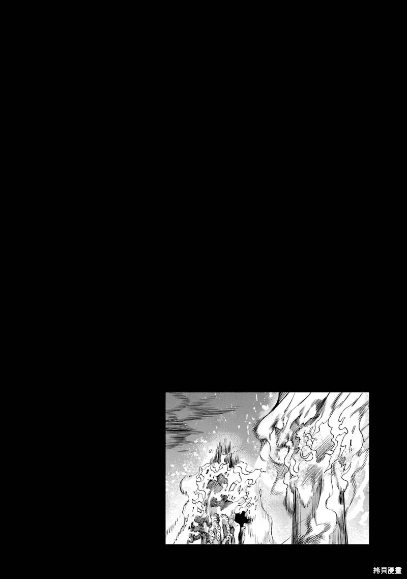 第二部08话 第60页