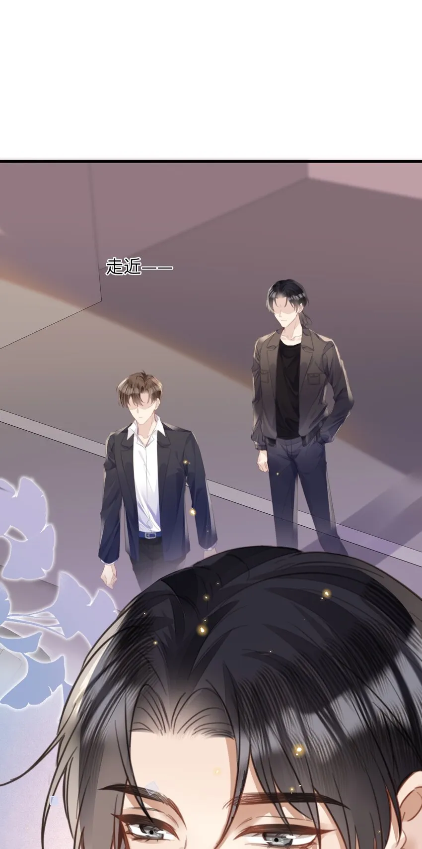 040 求和成功了吧 第11页