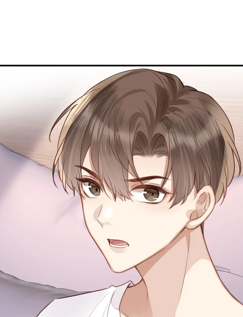 040 求和成功了吧 第22页
