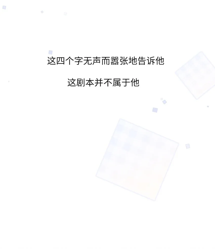 040 求和成功了吧 第41页