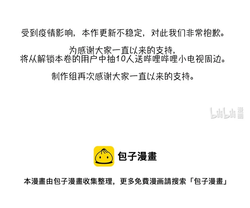 040 求和成功了吧 第49页