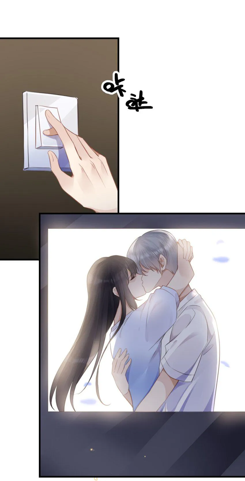 043 观影 第30页