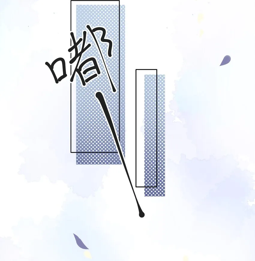 010 初遇 第8页