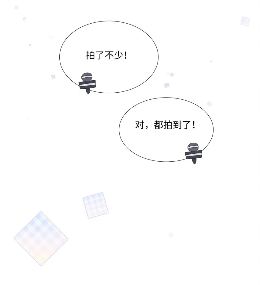 004 选他是对的 第19页
