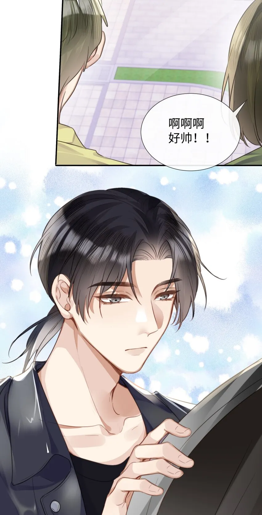 028他是合适的 第5页