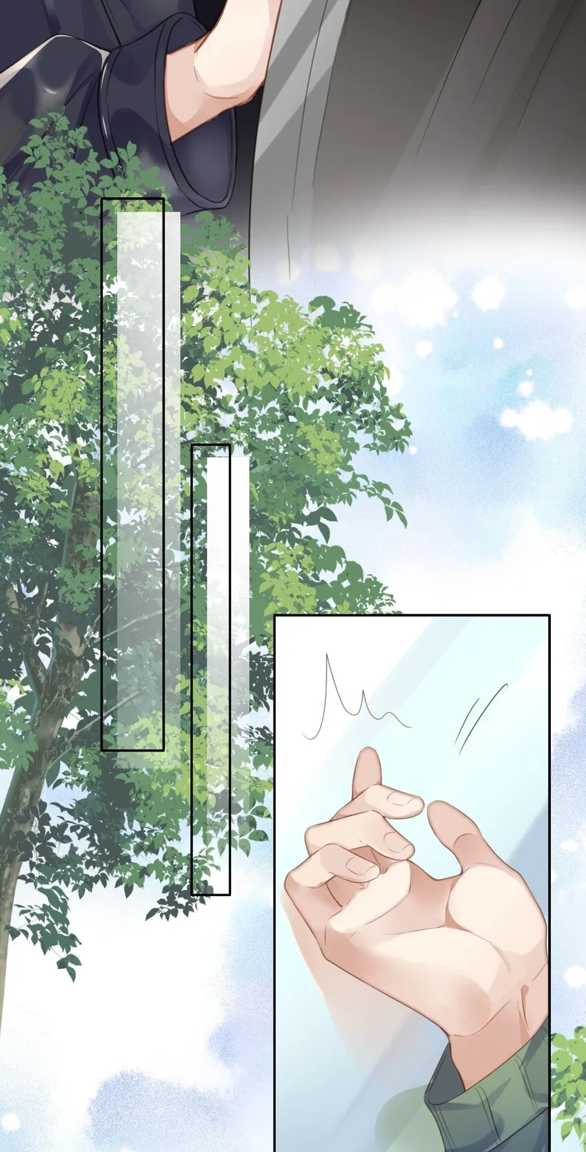 028他是合适的 第6页