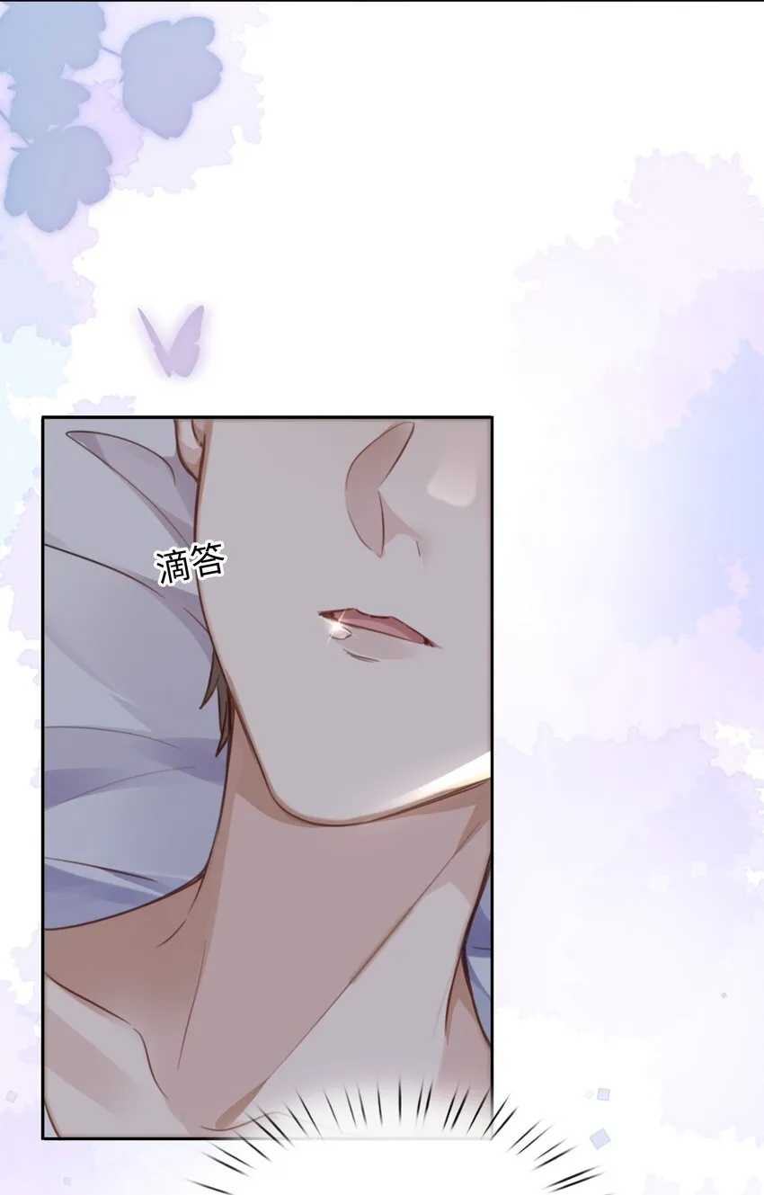 026这么重要的东西，拱手相让 第11页