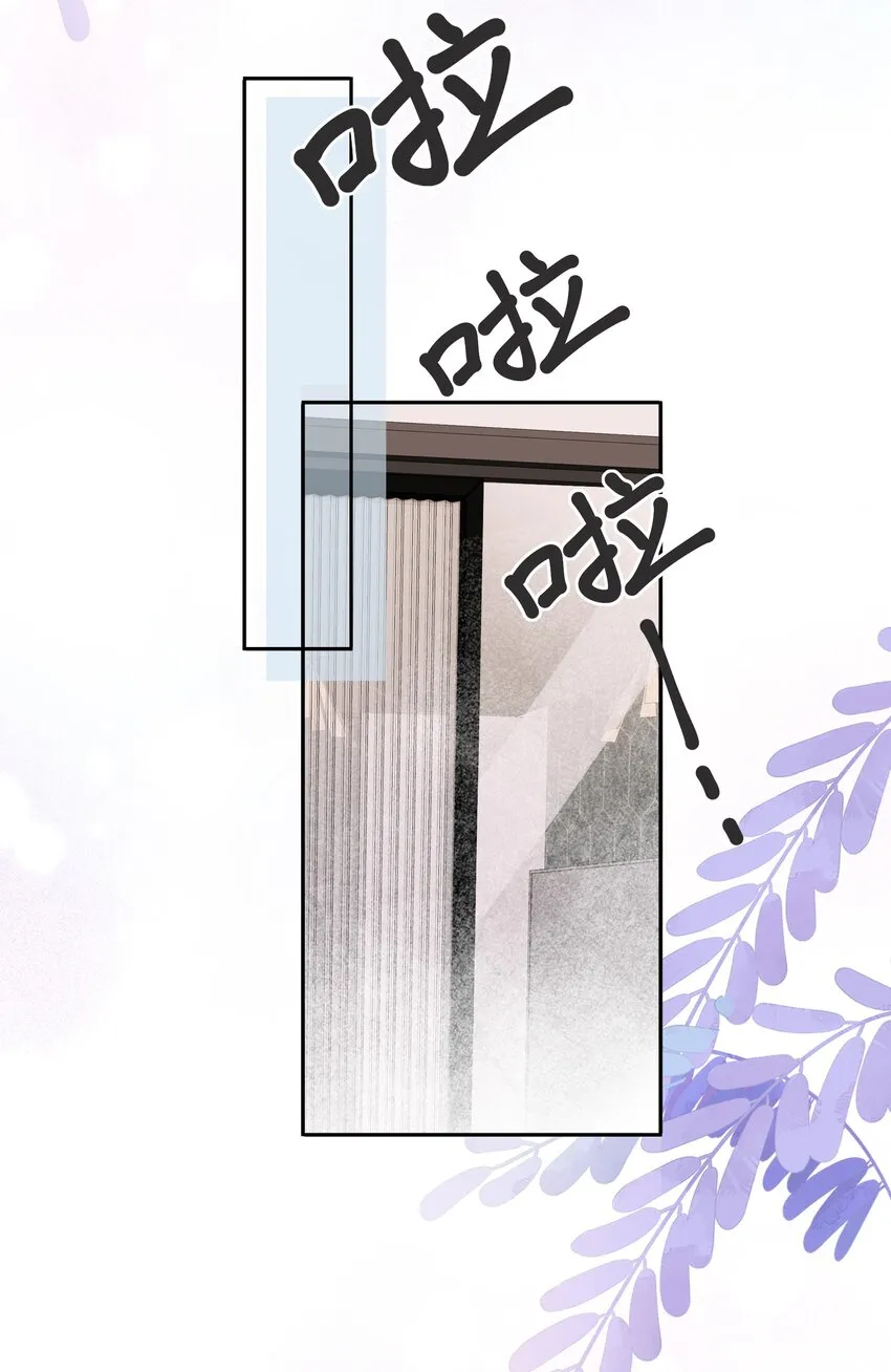 026这么重要的东西，拱手相让 第17页