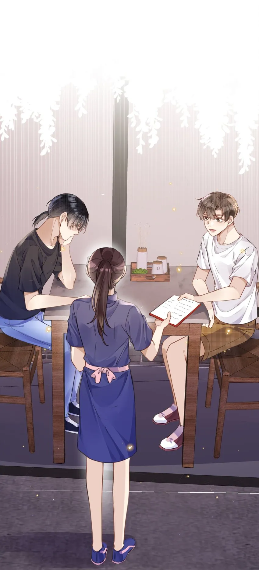 023这个小少爷啊… 第16页